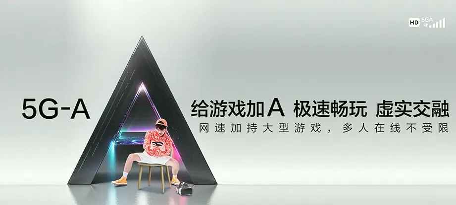 恩阳区恩阳区关公镇 移动宽带移动宽带办理资费表