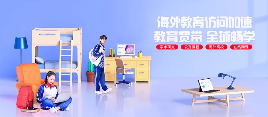 恩阳区恩阳区青木镇 移动宽带